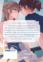 Bloom Into You: Regarding Saeki Sayaka Novel Volume 3 image number 1