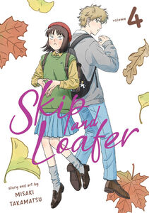 Skip and Loafer Manga Volume 4