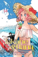Takane & Hana Manga Volume 14 image number 0