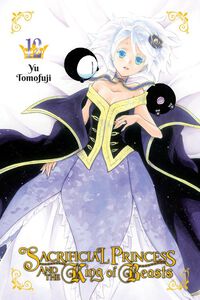 Sacrificial Princess and the King of Beasts Manga Volume 12