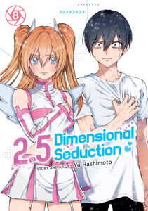 2.5 Dimensional Seduction Manga Volume 8