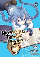 Mushoku Tensei: Roxy Gets Serious Manga Volume 7 image number 0