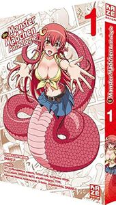 Monster Musume: I Heart Monster Girls - Tome 1 (Allemand)