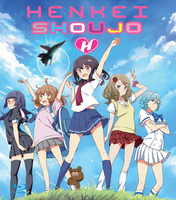 Henkei Shoujo Blu-ray image number 0