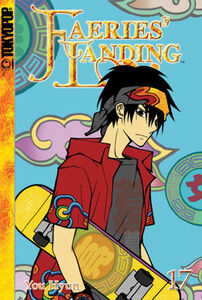 Faeries' Landing Manga Volume 17