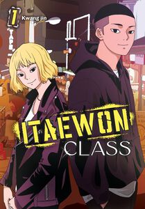 Itaewon Class Manhwa Volume 1