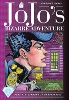 JoJo's Bizarre Adventure Part 4: Diamond Is Unbreakable Manga Volume 2 (Hardcover) image number 0