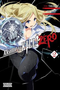 Akame ga KILL! ZERO Manga Volume 2