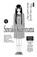 Kimi ni Todoke: From Me to You Manga Volume 2 image number 3