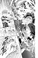 Skip Beat! 3-in-1 Edition Manga Volume 1 image number 1