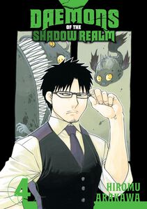 Daemons of the Shadow Realm Manga Volume 4
