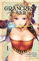 Record of Grancrest War Manga Volume 1 image number 0
