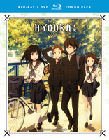 Hyouka - The Complete Series - Blu-ray + DVD image number 0