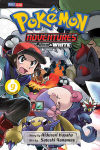 Pokemon Adventures: Black & White Manga Volume 9