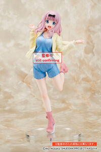 Kaguya-sama: Love Is War - Chika Fujiwara Ultra Romantic Coreful Prize Figure (Roomwear Ver.)