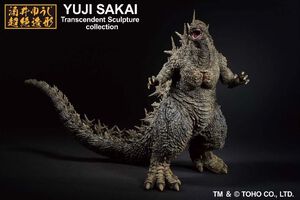 Godzilla - Godzilla Ichiban Figure ( 2023 Ver )