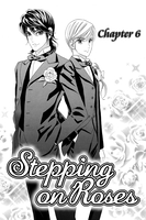 stepping-on-roses-graphic-novel-2 image number 2