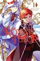 The Royal Tutor Manga Volume 11 image number 0