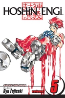 Hoshin Engi Manga Volume 5 image number 0