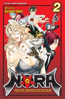 Nora: The Last Chronicle of Devildom Manga Volume 2 image number 0