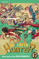 O-Parts Hunter Manga Volume 17 image number 0
