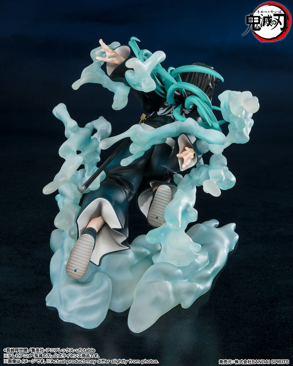 Demon Slayer : Kimetsu no Yaiba - Figurine Figuarts de Muichiro Tokito image number 3