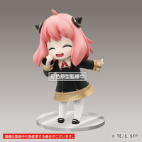 Spy x Family - Anya Forger Puchieete Prize Figure (Renewal Edition Smile Ver.) image number 1