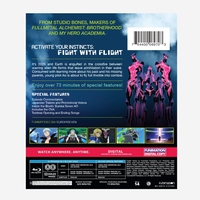 Eureka Seven AO - Essentials - Blu-ray image number 1