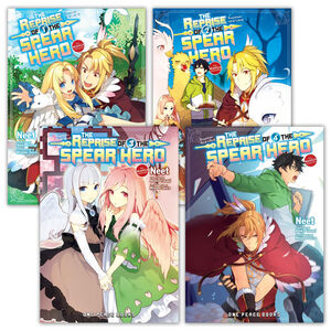 The Reprise of the Spear Hero Manga (1-4) Bundle