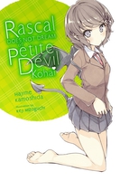 Rascal Does Not Dream of Petite Devil Kouhai Novel image number 0
