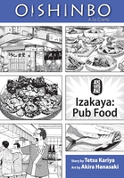 oishinbo-a-la-carte-manga-volume-7-izakaya-pub-food image number 0