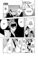 BLEACH Manga Volume 7 image number 4