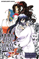 nura-rise-of-the-yokai-clan-manga-volume-18 image number 0