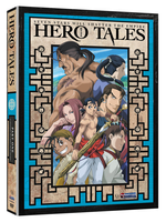 Hero Tales DVD Part 1 (Hyb) Limited Edition image number 0