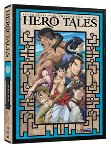 Hero Tales DVD Part 1 (Hyb) Limited Edition