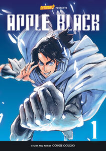 Apple Black Graphic Novel Volume 1