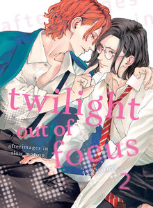 Twilight Out of Focus Manga Volume 2