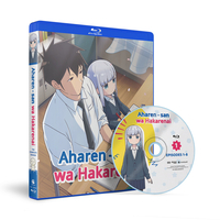 Aharen-san wa Hakarenai - The Complete Season - Blu-Ray image number 3