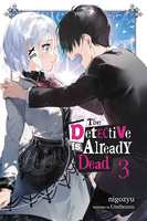 The Detective Is Already Dead Novel Volume 3 image number 0