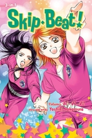 Skip Beat! 3-in-1 Edition Manga Volume 14 image number 0