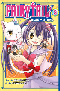 Fairy Tail: Blue Mistral Manga Volume 3