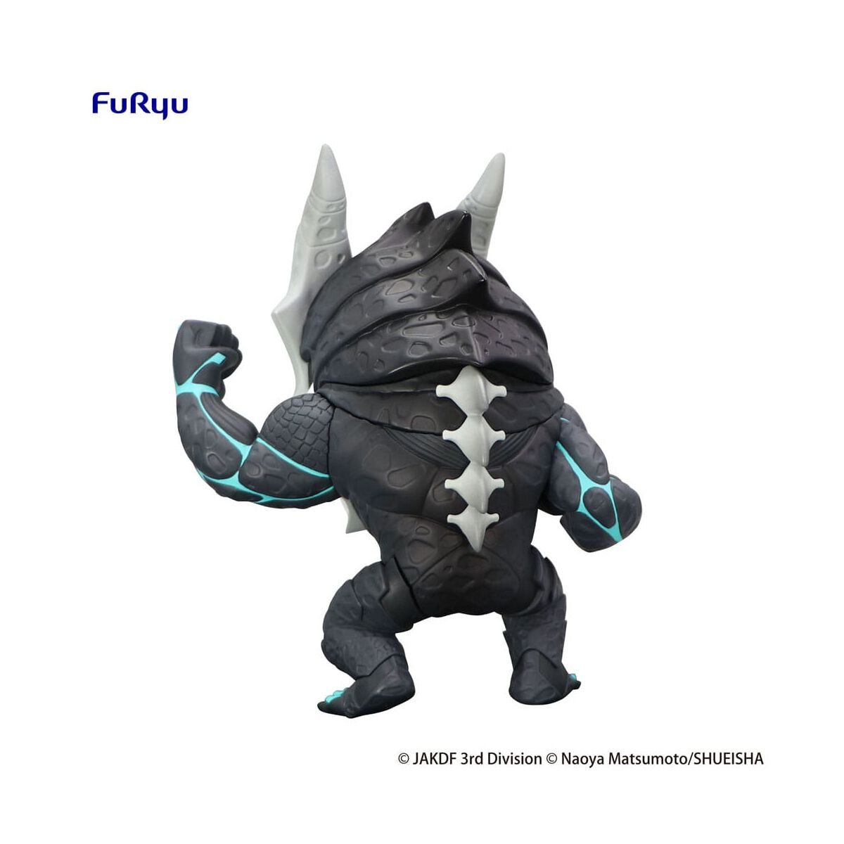 Kaiju No. 8 Toonize statuette PVC Kaiju No. 8 Normal Color Ver. 12 cm image number 3