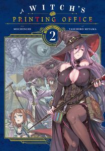 A Witch's Printing Office Manga Volume 2