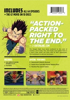 Dragon Ball Gt: The Complete Series (dvd) : Target