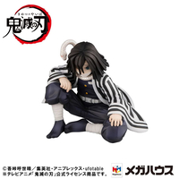 Demon Slayer - Iguro Palm size G.E.M. Series Figure with Gift image number 3