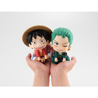 One Piece - Monkey. D. Luffy Look Up Series Figure (Re-Run) image number 8