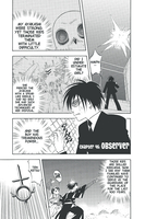 Kekkaishi Manga Volume 6 image number 1