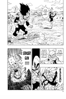 Dragon Ball Z Manga Volume 8 (2nd Ed) image number 2