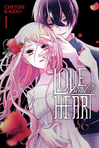 Love and Heart Manga Volume 1