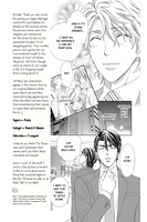 Happy Marriage?! Manga Volume 2 image number 2
